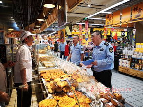 青岛开展节日市场食安检查1.7万余家次,发现整改问题3000余个