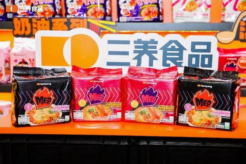 三养食品在华销售增长30 进博会后持续布局,深耕中国市场