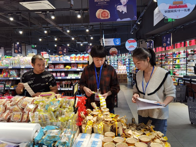 石棉县市场监督管理局开展节前食品专项检查