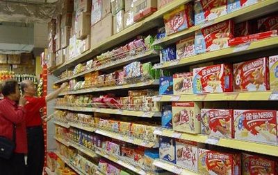 今起实施《食品安全法》取消免检制度(组图)